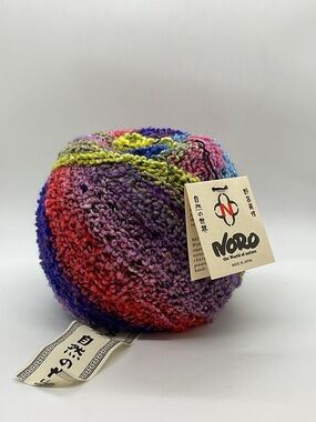 Noro Kanzashi Multicolor Bouclé Yarn - colorway 3, lot A